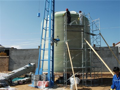 Offer Tanc Cyfansawdd FRP